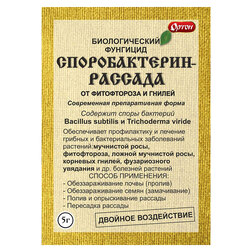 ���������� �������������-������� (5�) ��� ������. �� ����.�����., ����.�����.����� (�����) �������!  