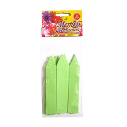 ���������� ����� ��������� ��������� (15 ��.)  