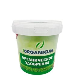   ORGANICUM   ( ,1.1 .  14 2 )    , -, 