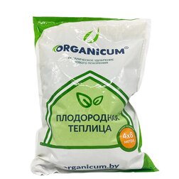   ORGANICUM   48 ( , 1,6)    , -, 