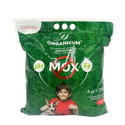   ORGANICUM   ( 4 .)    , -, 