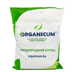   ORGANICUM   ( , 5)    , -, 