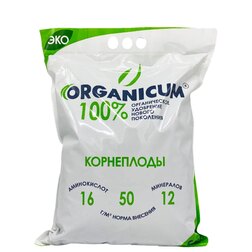 ���������� ORGANICUM ��� �������� �����������, ����������� ������������ ��������� (5 ��.)  