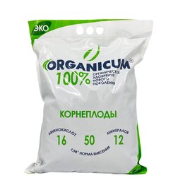 ORGANICUM   ,    (5 .)    , -, 