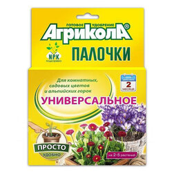 ���������� ��������-������� � �������� �������� (��10��) ��� ���������,������� ������  