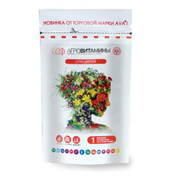 ���������� AVA ������������ ��� ������ (15����.)  