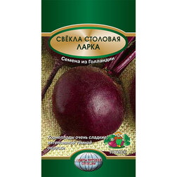 ���������� ������ �������� �����  