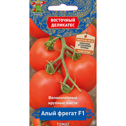 ���������� ����� ���� ������ F1 (��������� ���������)  