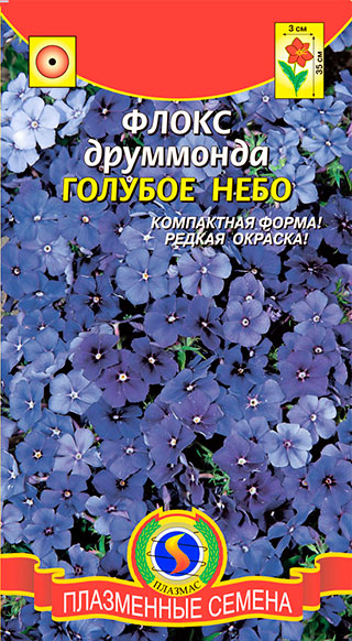 ���������� ������ ������� ����� ��������� ������� ����, �����, 0,05 �  