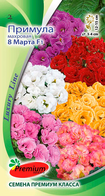 ���������� ������ Premium seeds ������� �������� 8 ����� F1, �����, 5 ��. Luxury Line  