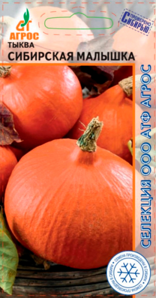 ���������� ������ ����� ����� ��������� �������, 3 ��. �������� �����  