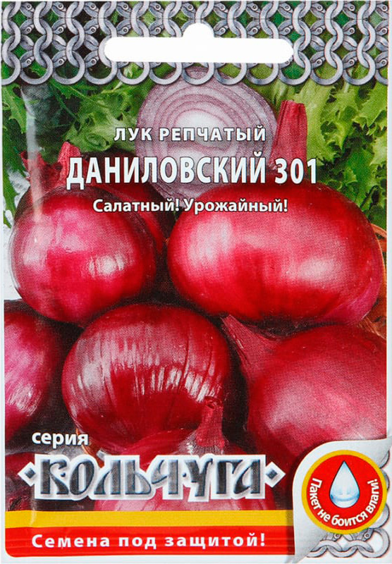 ���������� ������ ������� ������ ��� �������� ����������� 301, 1� �������� NEW  