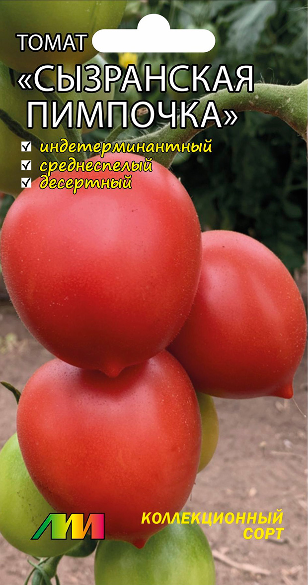 ���������� ������ ������ ������ ����������� ����� ���������� ��������, 5 ��. ������������� ����  