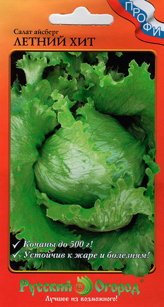 ���������� ������ ������� ������ ����� �������� ������� ������ ���, 0,3 � �����  