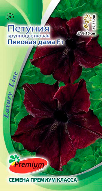  Premium seeds     F1, 5 . Luxury Line    , -, 