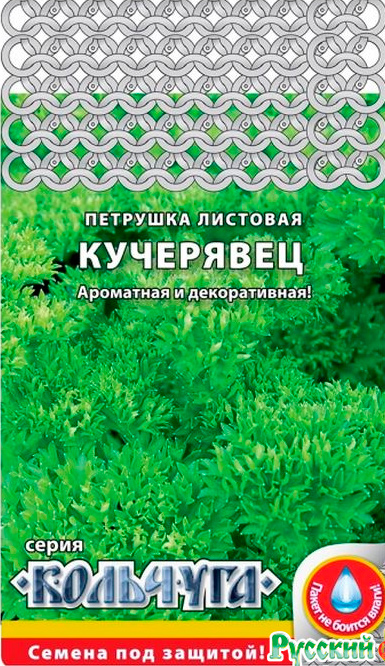 ���������� ������ ������� ������ �������� �������� ���������, 2 � �������� NEW  