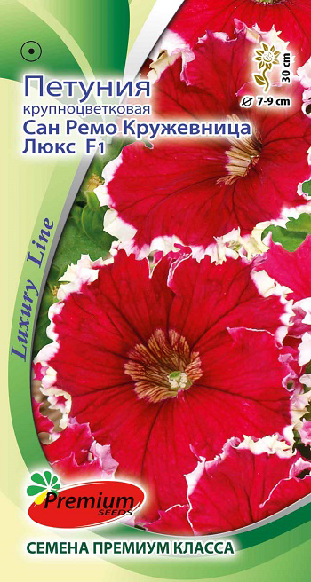  Premium seeds      F1, 10 . Luxury Line    , -, 