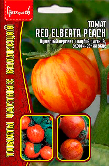    Red Elberta Peach, 10 .       , -, 