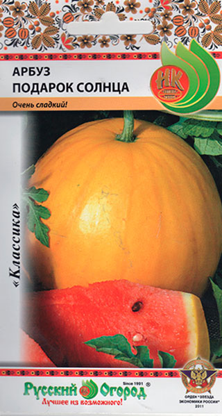 ���������� ������ ������� ������ ����� ������� ������, 5 ��.  