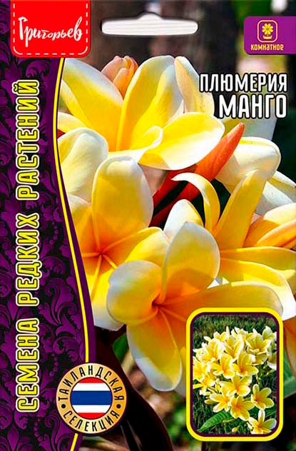 ���������� ������ ��������� �������� ����� (����������), 3 ��. ����������� �������� ������ ������ ��������  