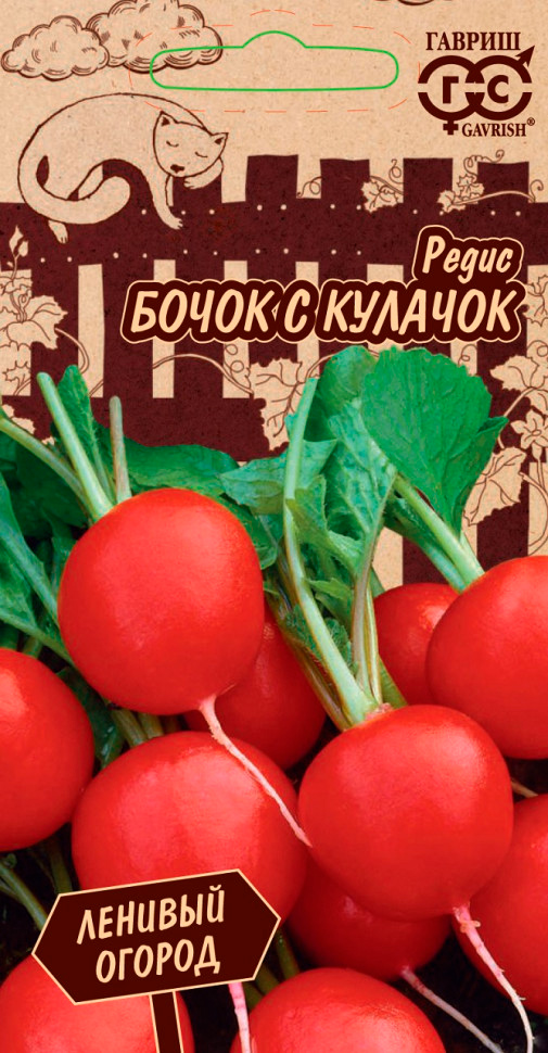 ���������� ������ ������ ����� ����� � �������, 2 � ������� ������  