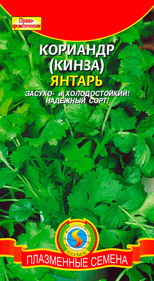 ���������� ������ ������� �������� (�����) ������, 2 �  