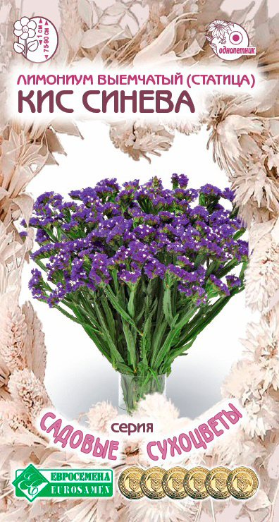 ���������� ������ ���������� �������� ��������� (�������) ��� ������, 15 ��. ������� ���������  