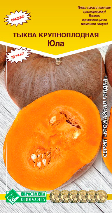 ���������� ������ ���������� ����� ������������� ���, 5 ��. ��������� ������  