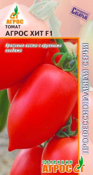 ���������� ������ ����� ����� ����� ��� F1, 5 ��. �������� ����� ���������������� �����  