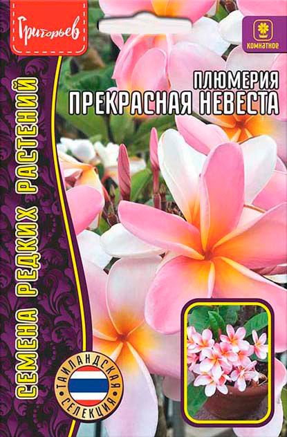 ���������� ������ ��������� �������� ���������� �������, 3 ��. ����������� �������� ������ ������ ��������  