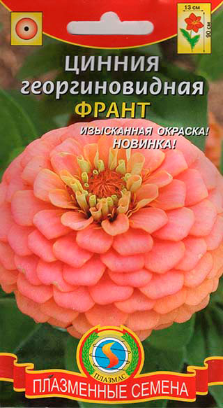 ���������� ������ ������� ������ �������������� �����, 0,3 �  