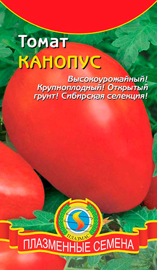 ���������� ������ ������� ����� �������, 20 ��.  