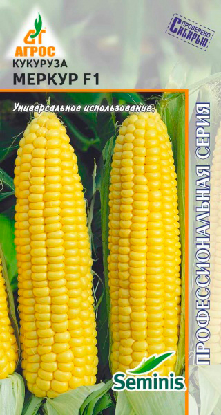 ���������� ������ ����� �������� ������ F1, 2 � Seminis ���������������� �����  