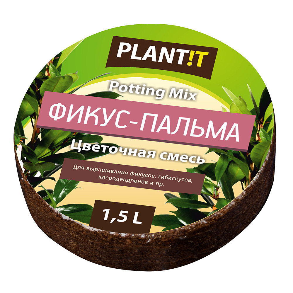    Plantit    - , 1,5     , -, 