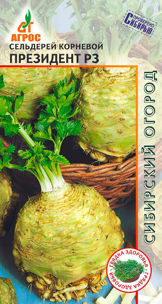 ���������� ������ ����� ��������� �������� ��������� �3, 0.1 � ��������� ������  