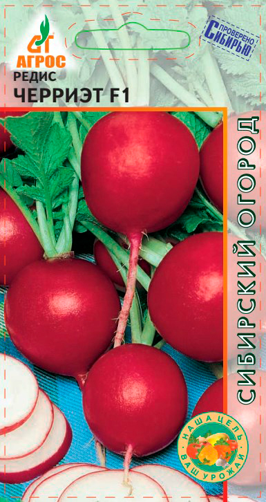 ���������� ������ ����� ����� ������� F1, 1 � Sakata ��������� ������  