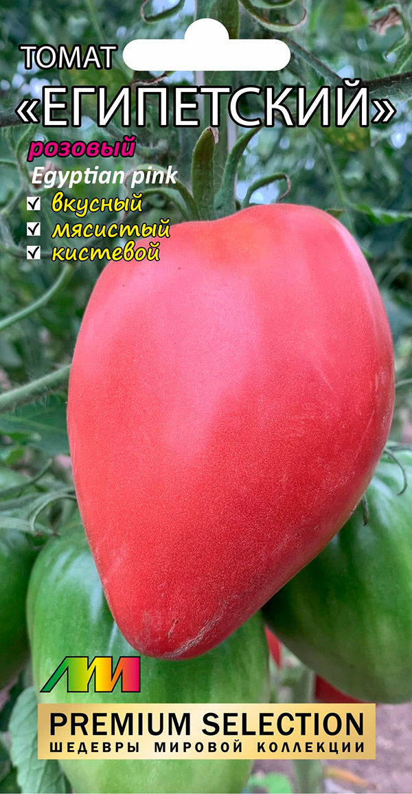 ���������� ������ ������ ������ ����������� ����� ���������� ������� (Egyptian Pink), 0,03 � Premium Selection  