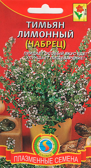 ���������� ������ ������� ������ �������� (������), 0,1 �  