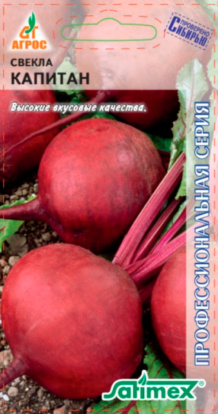 ���������� ������ ����� ������ �������, 2 � Satimex ���������������� �����  