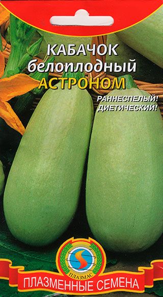 ���������� ������ ������� ������� ����������� ��������, 10 ��.  