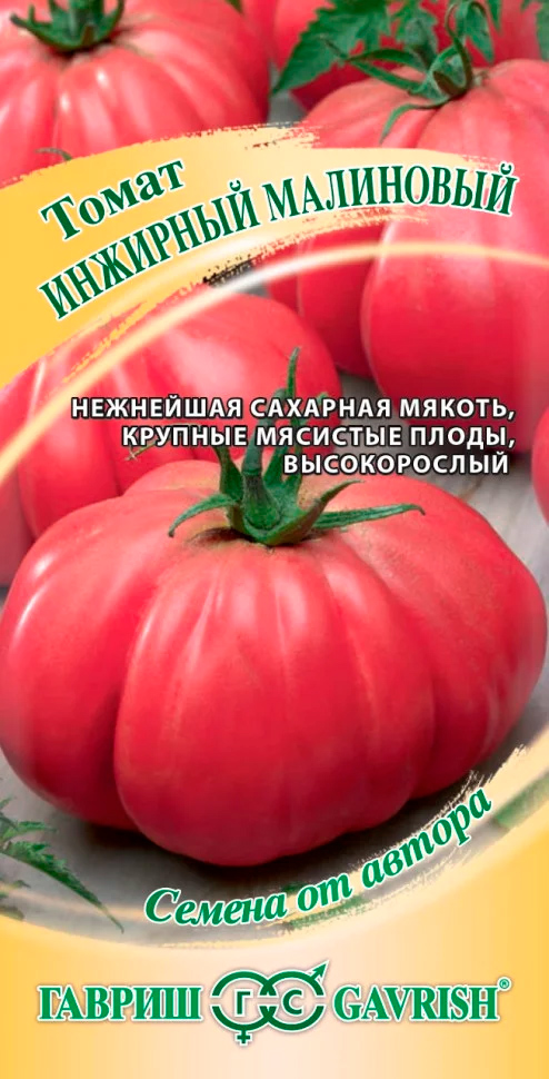 ���������� ������ ������ ����� �������� ���������, 0,05 � ������ �� ������  