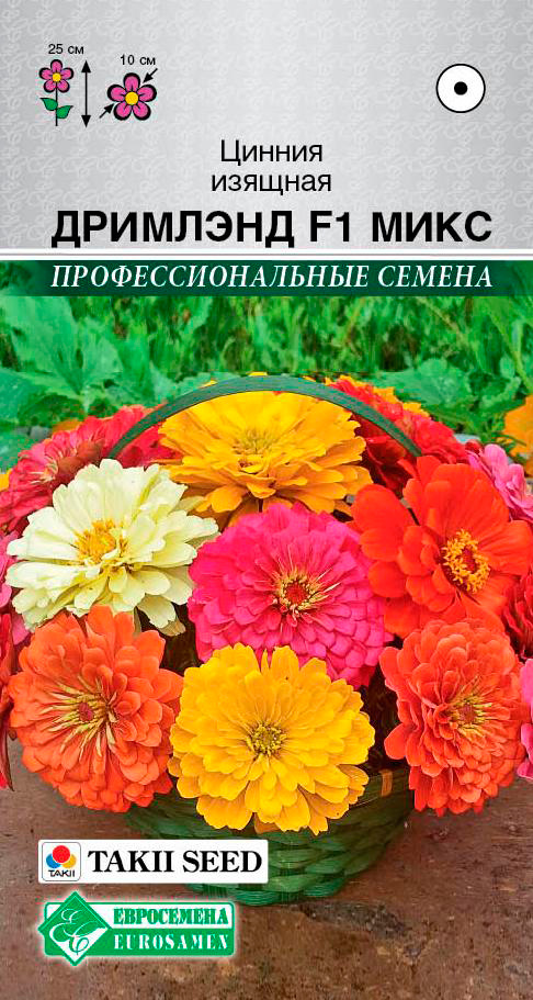 ���������� ������ ���������� ������ ������� �������� F1, �����, 8 ��. Takii ���������������� ������  