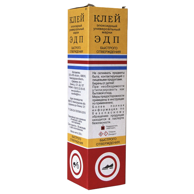 ���������� ���� ���������� ��� ���������������� ������������� �������� ����������� 0,25��, ���.��000132481  
