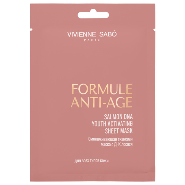 ���������� ����� ��� ���� VIVIENNE SABO Formule Anti-age������������� ���������� 30��  