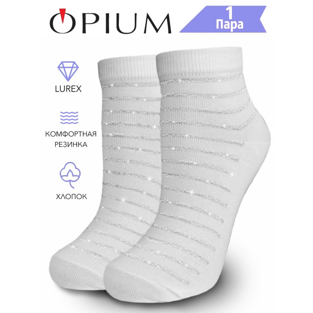 ���������� ����� OPIUM ������ 23 ������� ����� ������� �����/������ �������  