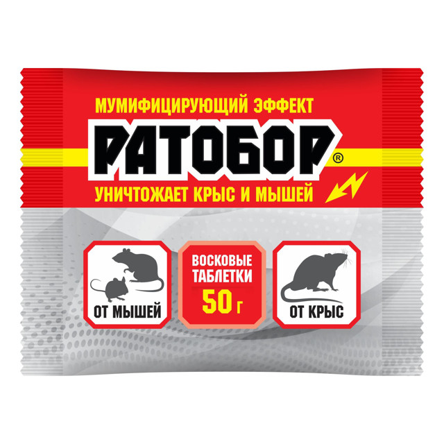 ���������� �������� �� ���� � ����� ������� 50� �������� ��������  