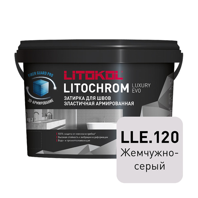 ���������� ������� ��� ���� LITOKOL �������� ������� ���/Litochrom Luxury Evo �����. 1-10�� 2�� ��������-�����  
