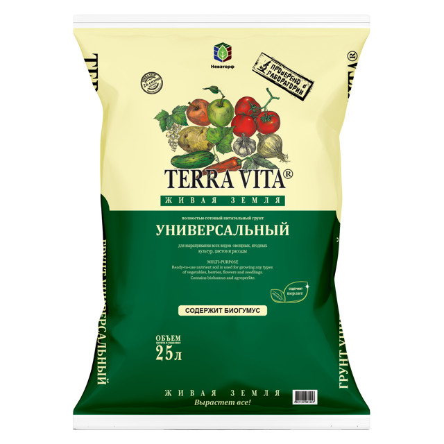 ���������� ���������� TERRA VITA ����� ����� ������������� 25�  