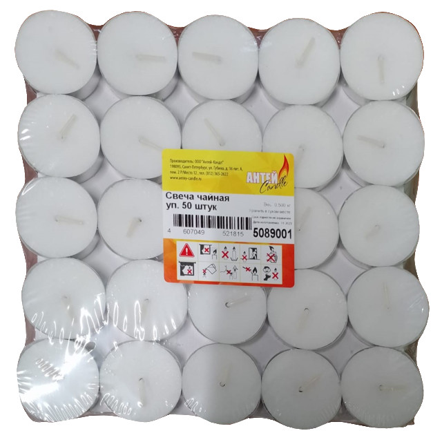 ���������� ����� ������ ����� Candle 50�� 3,8�0,8�� ����� 3�/� ��� �������  