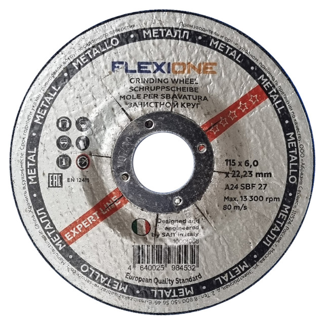 ���������� ���� ��������� FLEXIONE Expert �� ������� 115�6�22,23�� ��� 27  